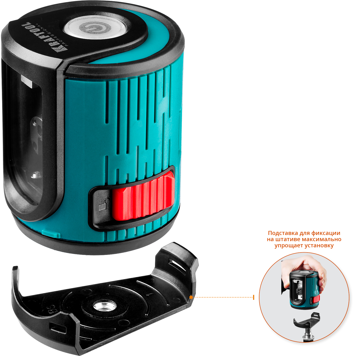 Лазерный линейный нивелир CL 20 34700-5