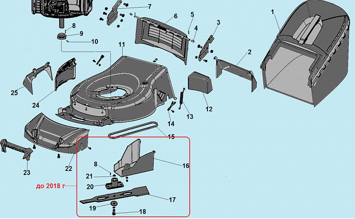 1 НОЖ - АДАПТЕР - РЕМЕНЬ - КОРПУС Газонокосилка CHAMPION LM5347BS