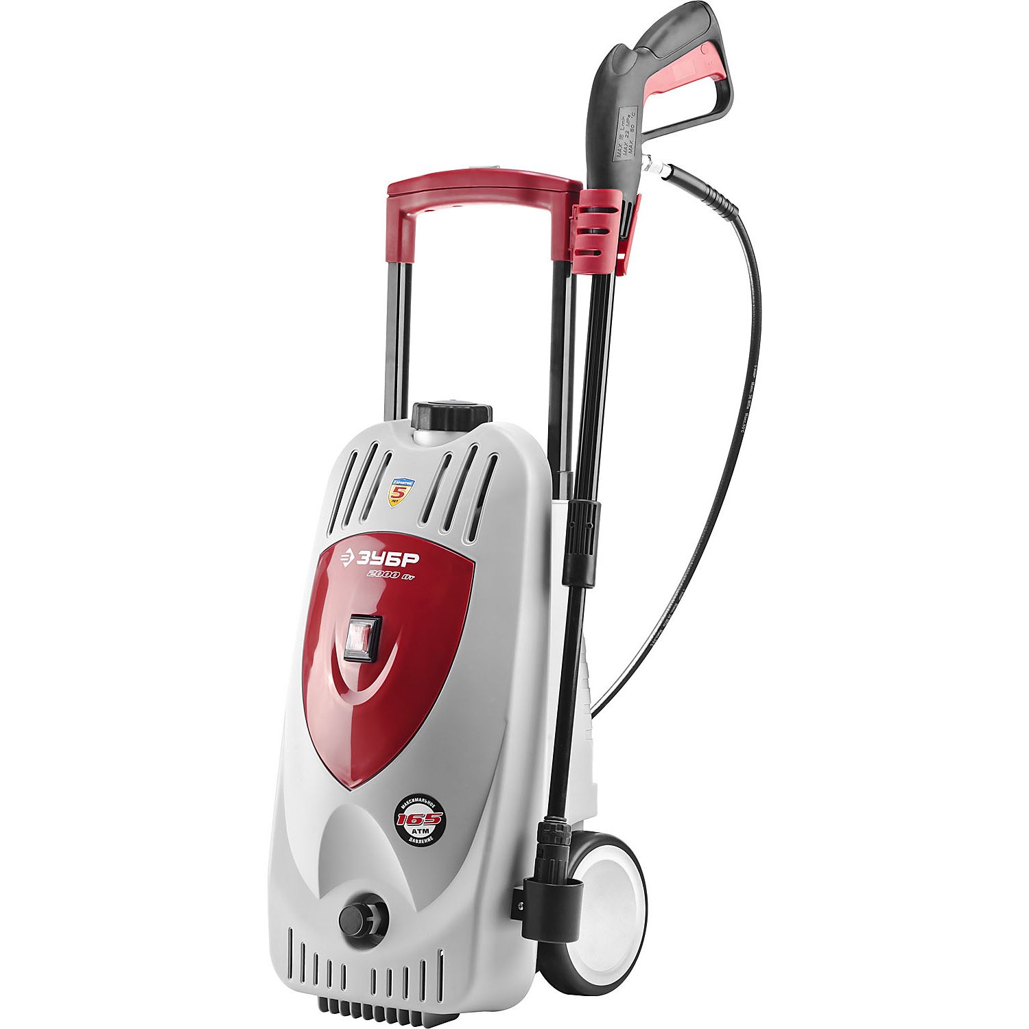 Мойка высокого давления ЗАВД-2000