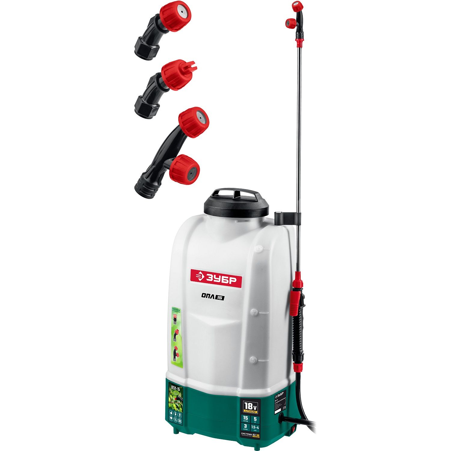 Опрыскиватель аккумуляторный Li-Ion, 15 л ОПЛ-15