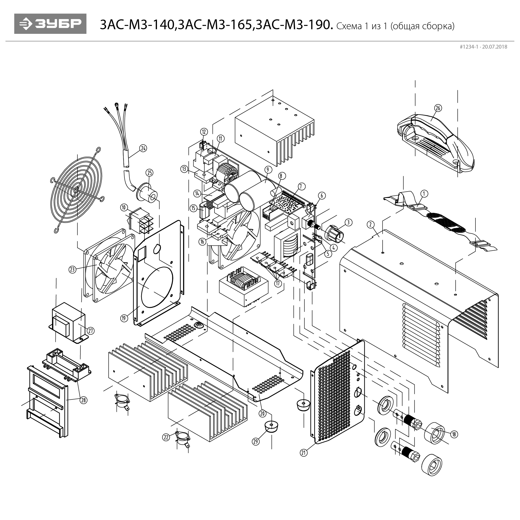 Сварочный инвертор, ММА ЗАС-М3-190