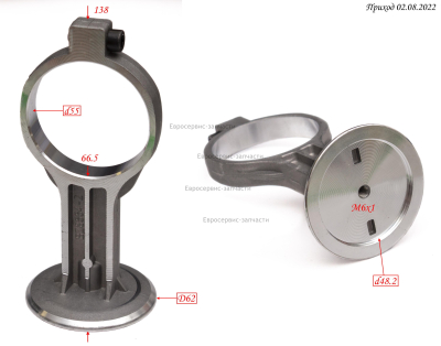 Шатун-поршень 98*62*60  OWW-24/50/100-17 КПБ 180/24М