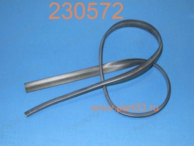 Уплотнитель